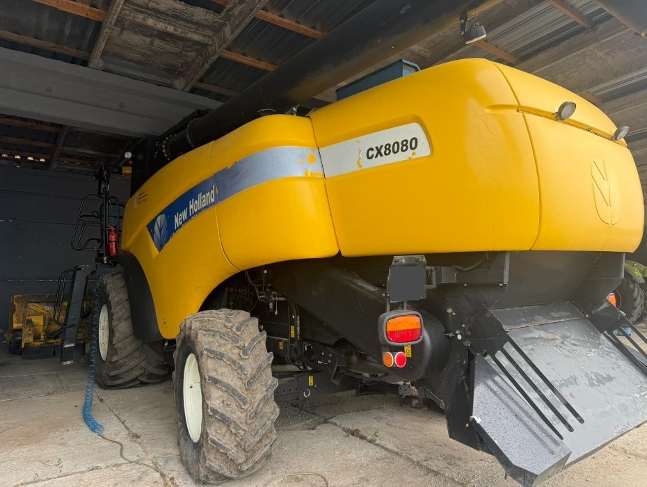 Купити New Holland CX8080 у Сумська область - Traktorist.ua