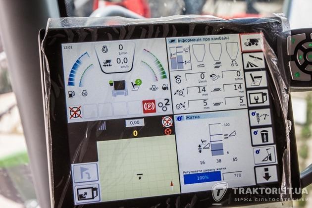 Комбайн Fendt 6335C: технічні характеристики зухвалого «новачка ...